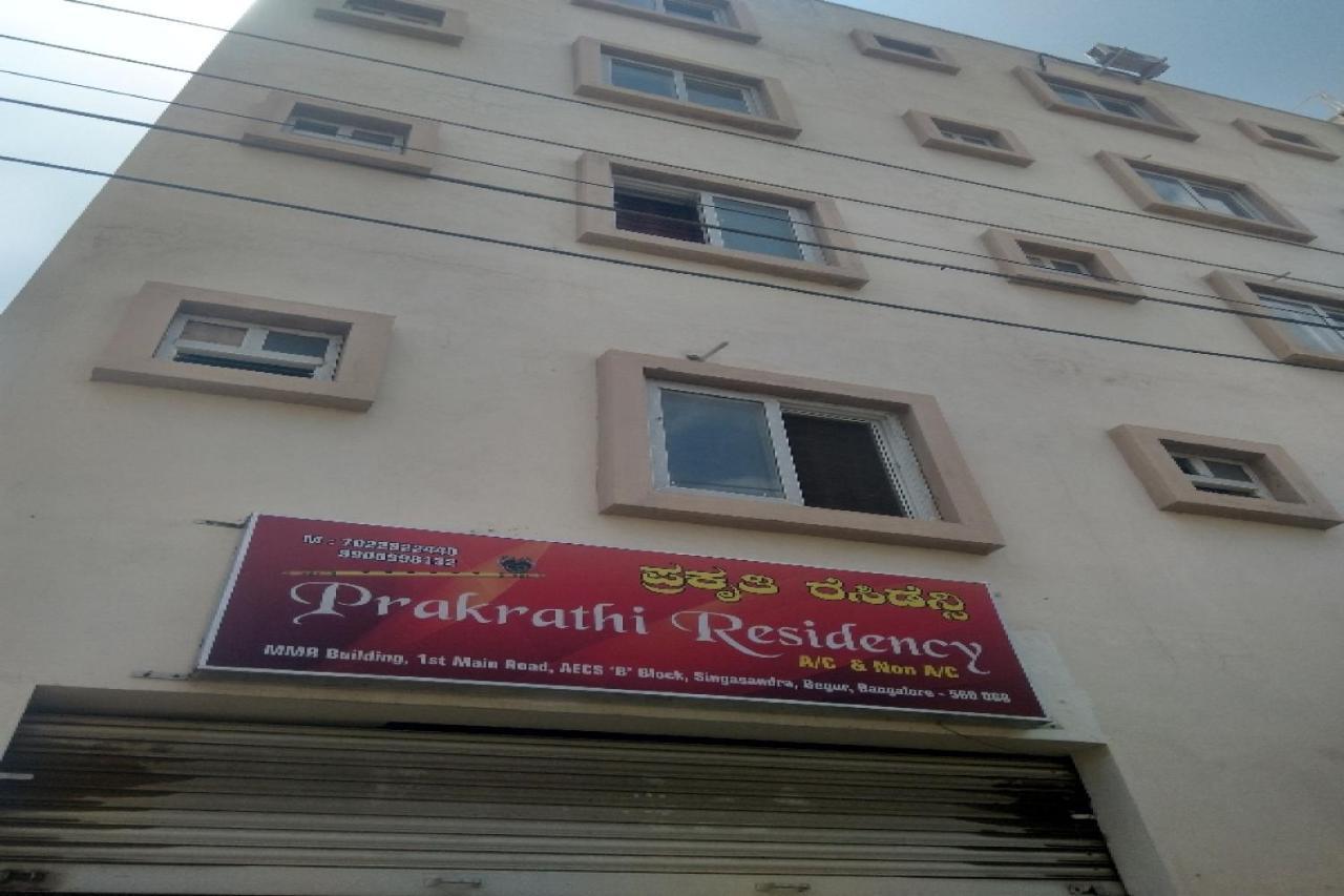 Hotel Prakrathi Residency Bangalore Exterior photo